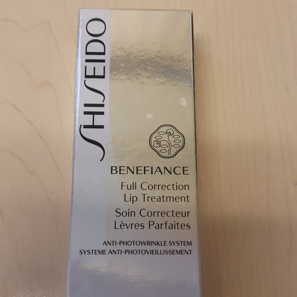 Shiseido lip treatment